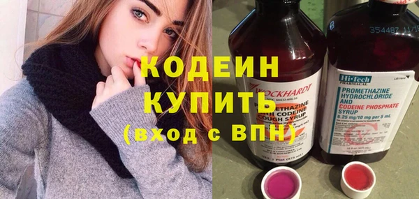 скорость mdpv Нефтегорск