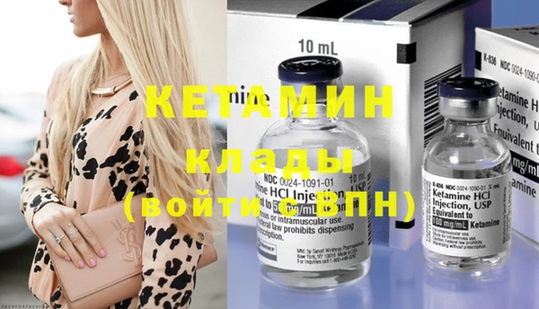 спиды Нея