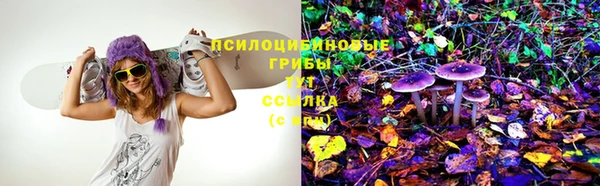 метадон Нефтекумск