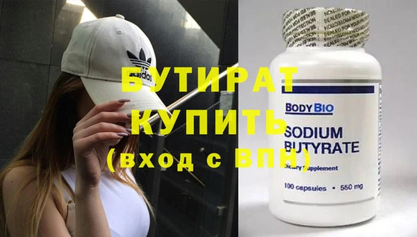спиды Нея